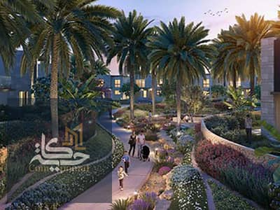 4 Bedroom Townhouse for Sale in Mostakbal City, Cairo - medium_DsdzVebKWTTW1y1PCDH376fmkcXmfQ. jpg