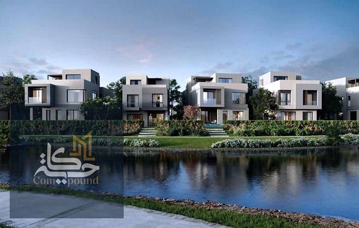 4 كمبوند ذا فالي. png