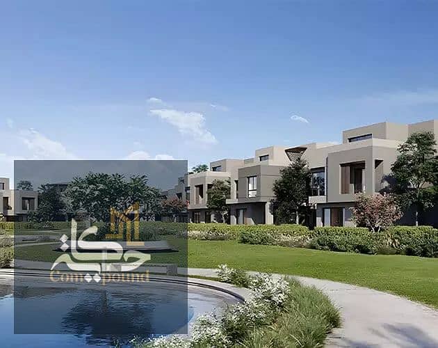 5 كمبوند ذا فاليز المس. png