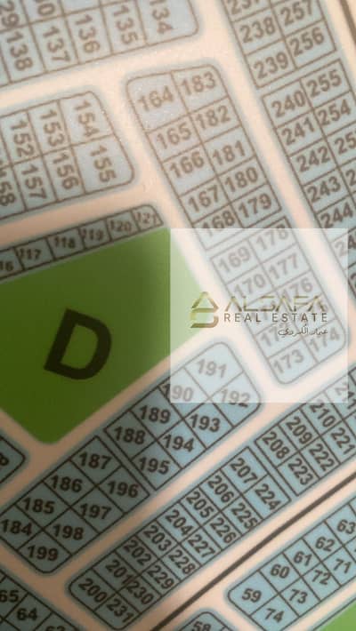 أرض سكنية  للبيع في القاهرة الجديدة، القاهرة - WhatsApp Image 2025-10-26 at 12.36. 52 PM. jpeg أرض سكنية  للبيع في القاهرة الجديدة، القاهرة - WhatsApp Image 2025-10-26 at 12.36. 52 PM. jpeg