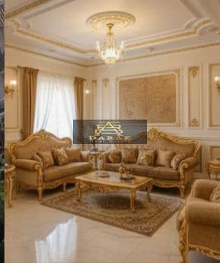 4 WhatsApp Image 2025-10-25 at 18.36. 43_afae2546. jpg