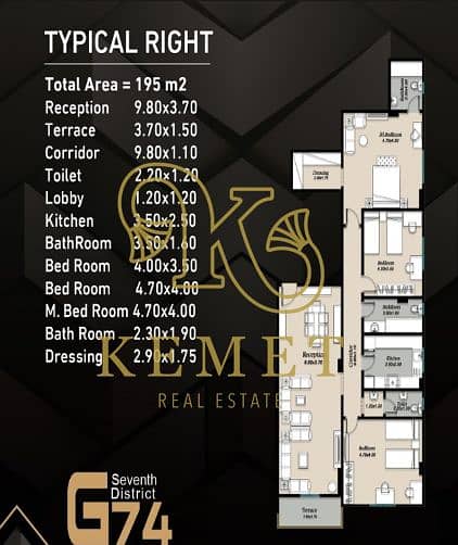 2 Screenshot 2025-10-26 123519. png