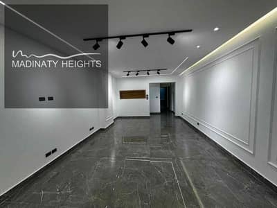 فلیٹ 3 غرف نوم للايجار في مدينتي، القاهرة - 7099d4a7-9afc-48a9-88b6-74bc6c94755a. jpg