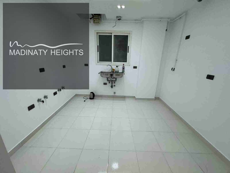 5 IMG-20251025-WA0144. jpg