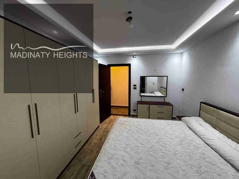 6 IMG-20251025-WA0134. jpg