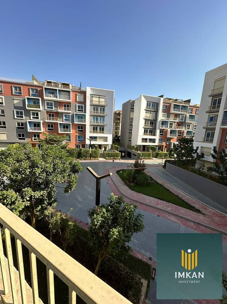 9 WhatsApp Image 2023-11-12 at 13.57. 07_e566e156. jpg