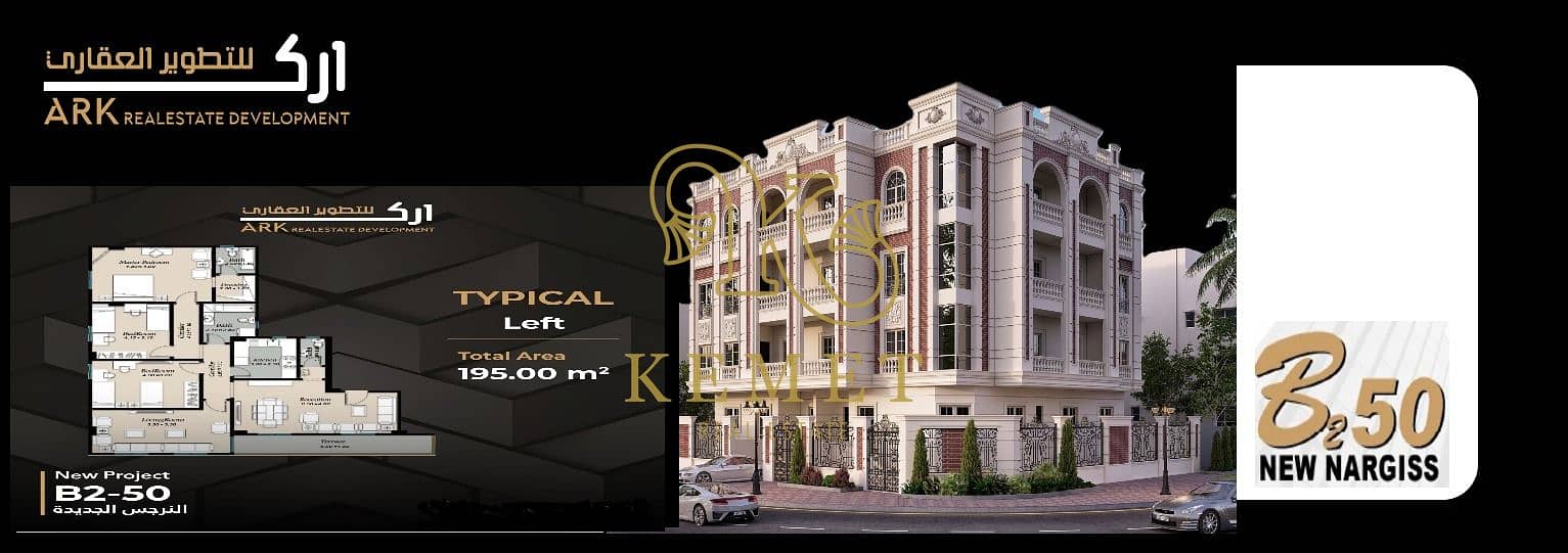 d4c7c474-364c-445c-9e3b-799f7d49eb2c. jpg