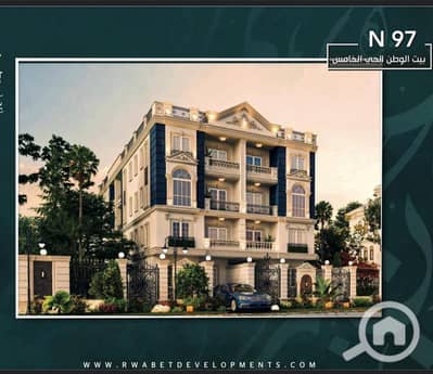 2 Bedroom Flat for Sale in New Cairo, Cairo - WhatsApp Image 2025-10-26 at 10.57. 43_89ac94c6. jpg 2 Bedroom Flat for Sale in New Cairo, Cairo - WhatsApp Image 2025-10-26 at 10.57. 43_89ac94c6. jpg