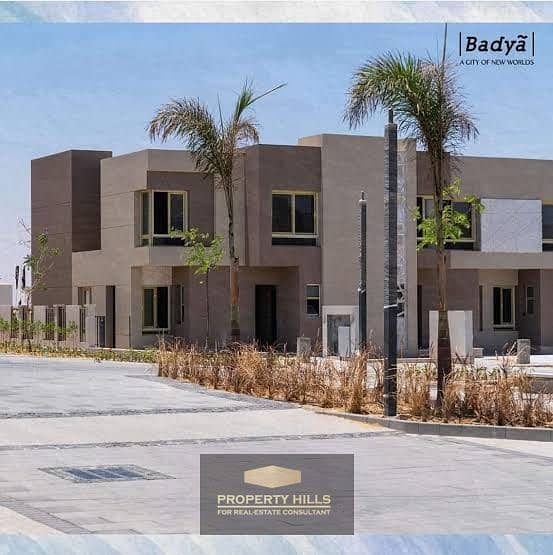 29 WhatsApp Image 2022-07-06 at 11.10. 58 AM. jpeg