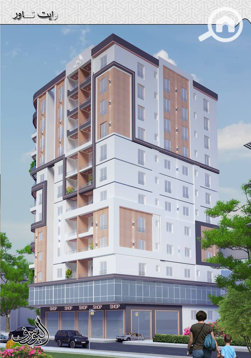 2 TASWEEQ-1_Page14. png