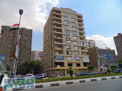 3 Bedroom Flat for Sale in Nasr City, Cairo - download (1). jpeg