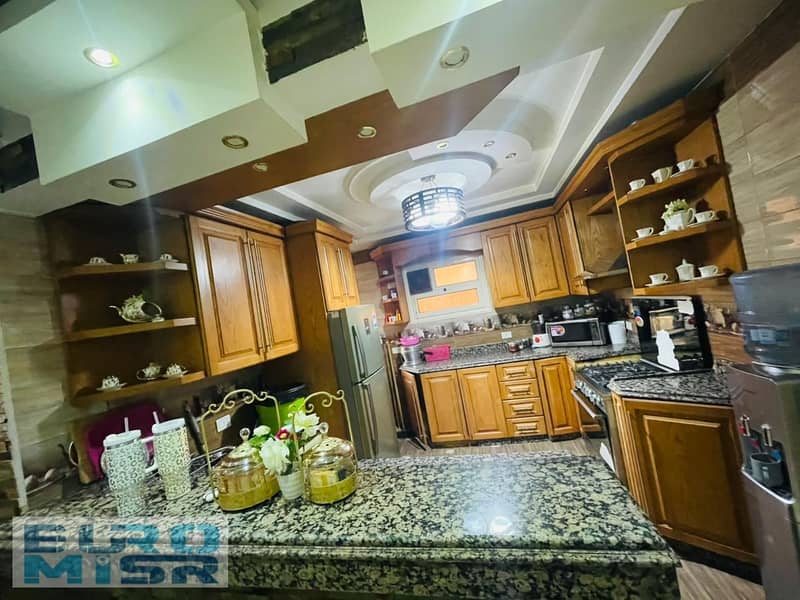 4 IMG-20250923-WA0116. jpg