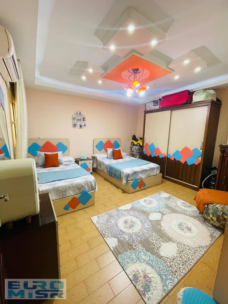 5 IMG-20250923-WA0118. jpg