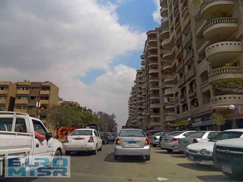 6 download (2). jpeg