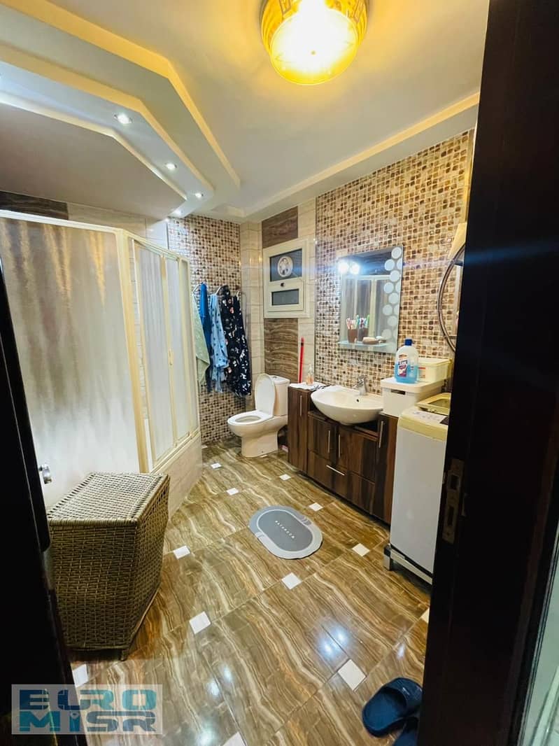 8 IMG-20250923-WA0120. jpg