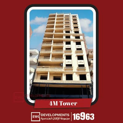 3 Bedroom Flat for Sale in Shebin al-Koum, Monufia - 2. png 3 Bedroom Flat for Sale in Shebin al-Koum, Monufia - 2. png