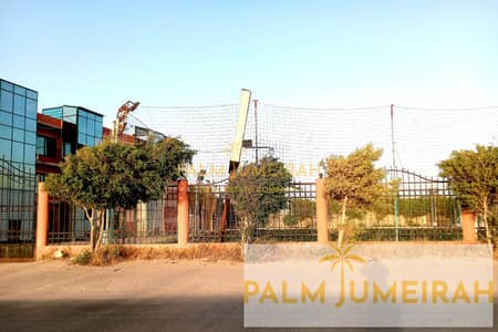 Commercial Land for Sale in Moharam Bik, Alexandria - 1. jpg Commercial Land for Sale in Moharam Bik, Alexandria - 1. jpg