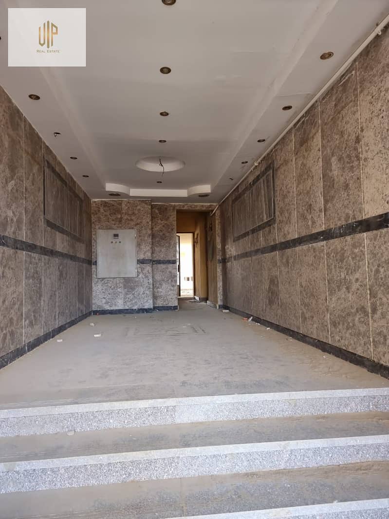 12 IMG-20251023-WA0185. jpg