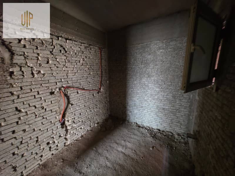 32 IMG-20251023-WA0205. jpg