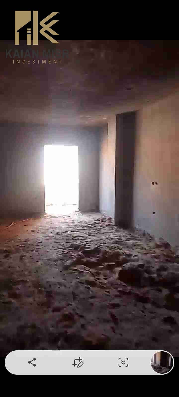 6 Screenshot_٢٠٢٥١٠٢٦_١٣٠٧٥٨_WhatsAppBusiness. jpg