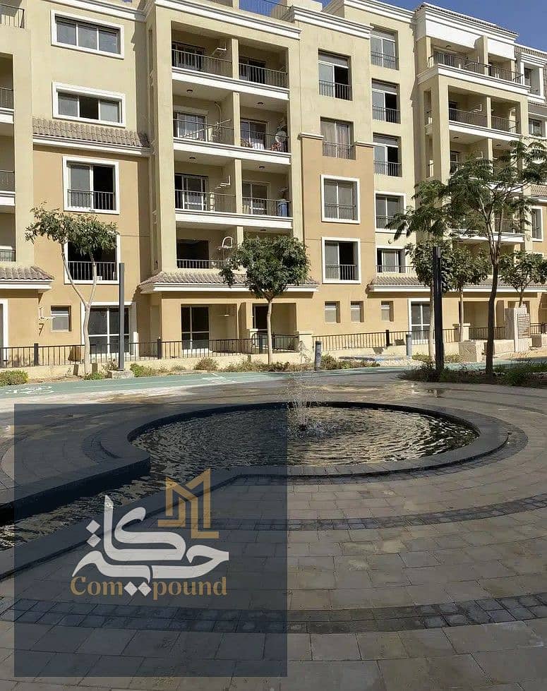 6 87105067-800x600. jpeg