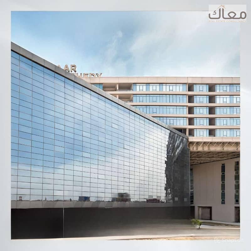 2 IMG-20251026-WA0002. jpg