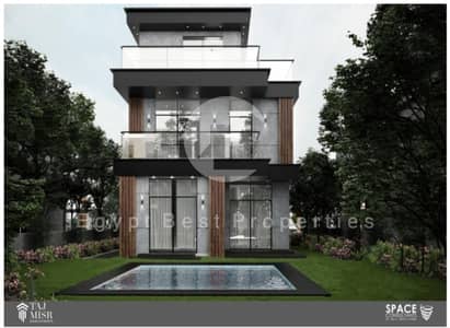 توين هاوس 7 غرف نوم للبيع في الشيخ زايد، الجيزة - WhatsApp Image 2024-12-18 at 10.55. 00 AM. jpeg