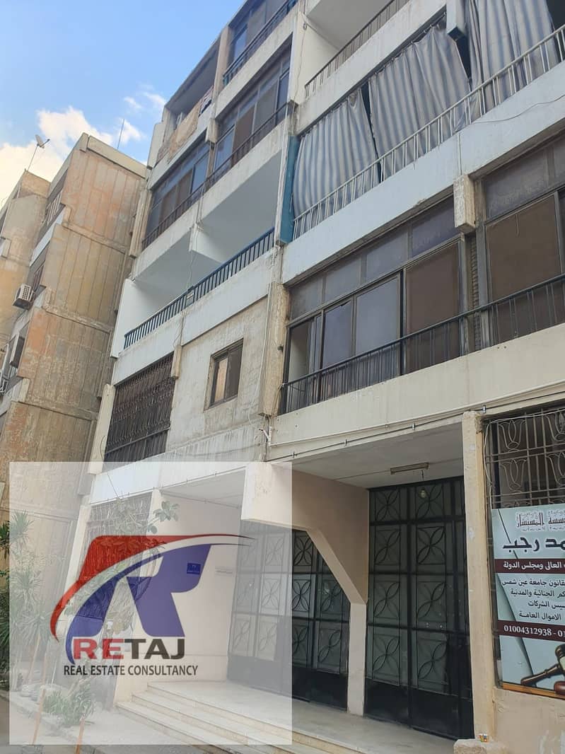 4 WhatsApp Image 2025-10-26 at 12.15. 33 PM. jpeg