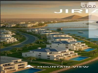 3 Bedroom Townhouse for Sale in Sheikh Zayed, Giza - Screenshot 2025-10-26 133639. png