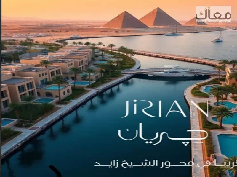 2 Screenshot 2025-10-26 133656. png