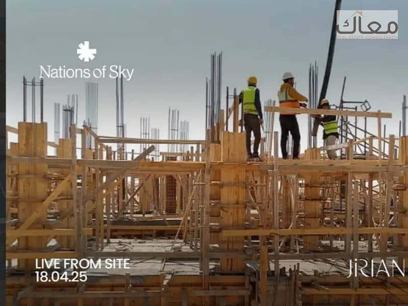 5 Screenshot 2025-10-26 133728. png