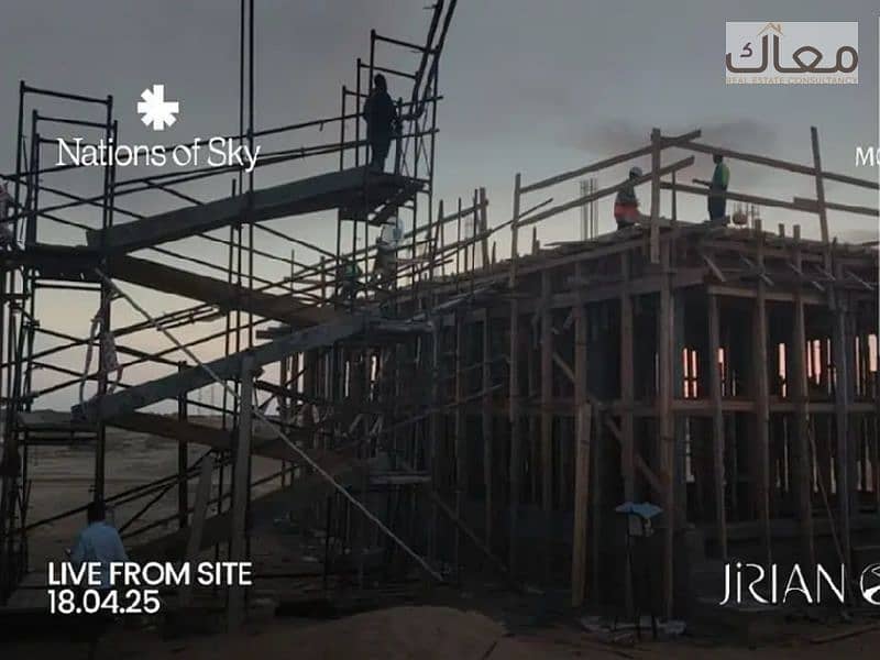 6 Screenshot 2025-10-26 133803. png