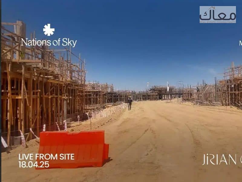 7 Screenshot 2025-10-26 133744. png