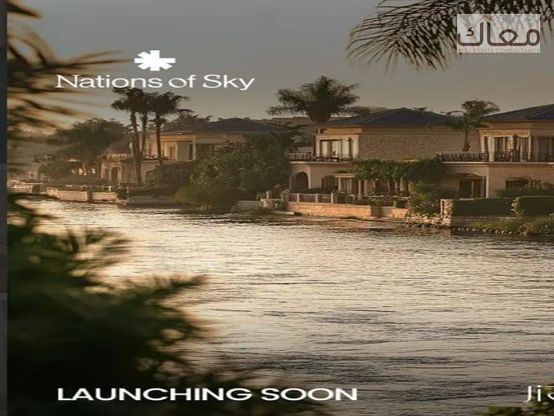 8 Screenshot 2025-10-26 133821. png