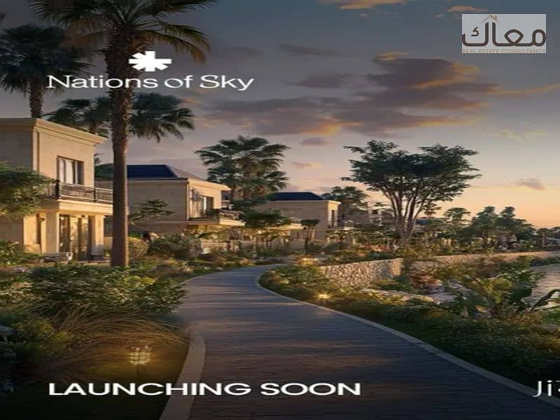 9 Screenshot 2025-10-26 133840. png