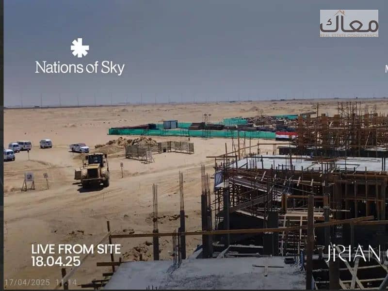 10 Screenshot 2025-10-26 133856. png