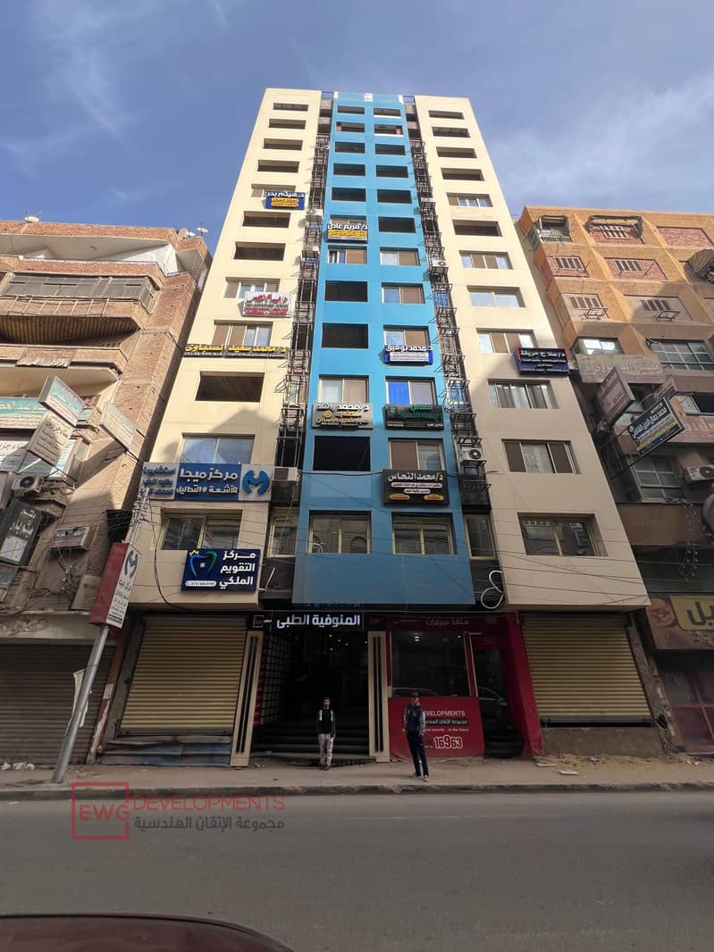 2 WhatsApp Image 2024-12-02 at 3.09. 11 PM. jpeg