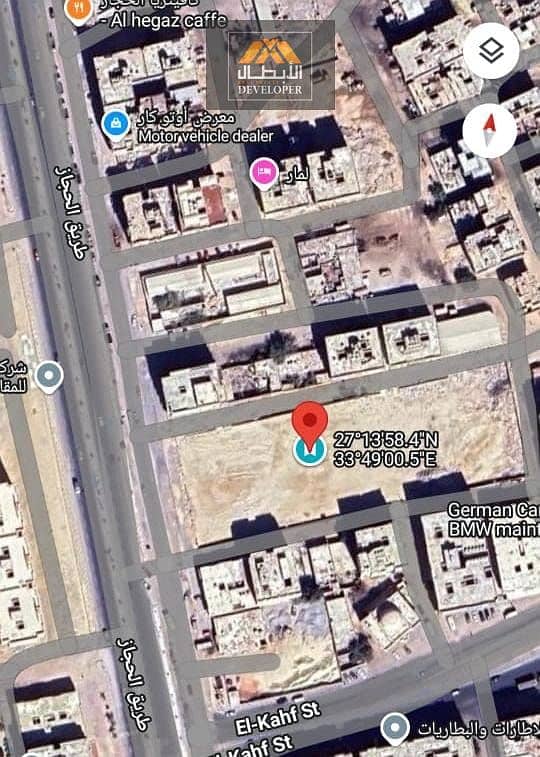 3 صورة واتساب بتاريخ 2025-10-25 في 14.21. 04_b31f13e1. jpg