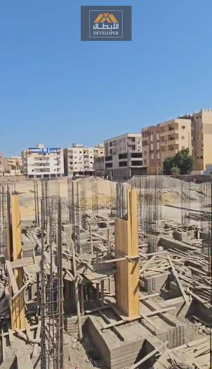 6 صورة واتساب بتاريخ 2025-10-25 في 14.21. 04_f1069904. jpg