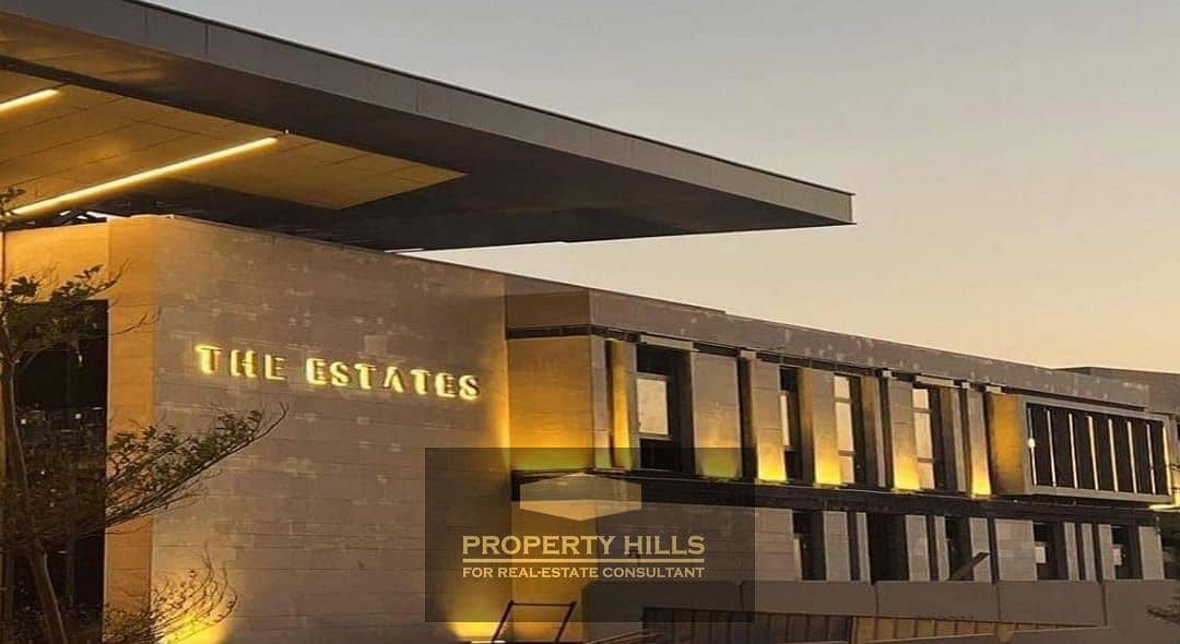 4 WhatsApp Image 2024-07-16 at 3.49. 04 PM (1). jpeg