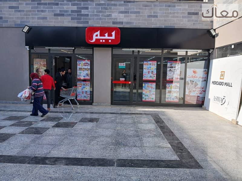 9 WhatsApp Image 2025-10-19 at 5.18. 47 PM (1). jpeg