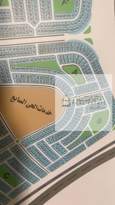 Residential Land for Sale in New Cairo, Cairo - WhatsApp Image 2025-10-26 at 1.56. 36 PM. jpeg