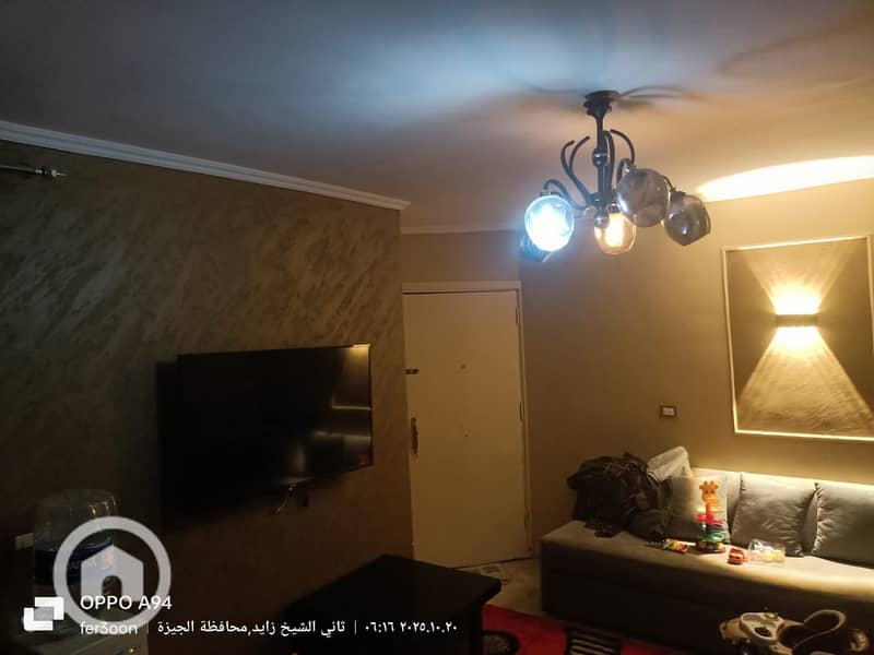 2 IMG-20251026-WA0151. jpg