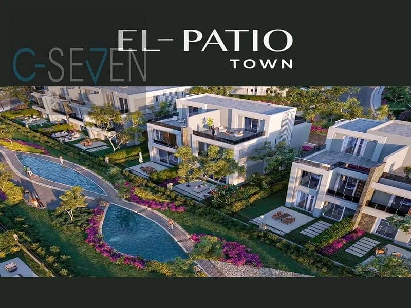 5 EL-PATIO-TOWN_صوره-copy-1024x1024. jpg