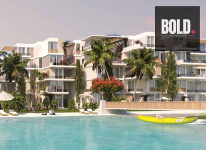 شاليه 2 غرفة نوم للبيع في الساحل الشمالي، مطروح - mn. PNG شاليه 2 غرفة نوم للبيع في الساحل الشمالي، مطروح - mn. PNG