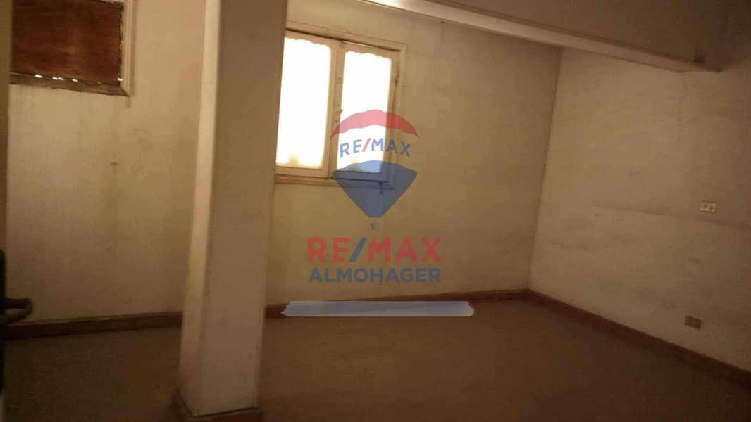 5 IMG-20251025-WA0077. jpg