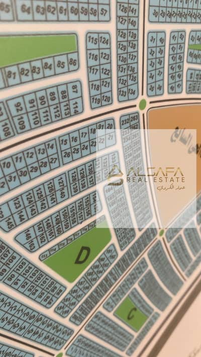 Residential Land for Sale in New Cairo, Cairo - WhatsApp Image 2025-10-26 at 2.19. 23 PM. jpeg