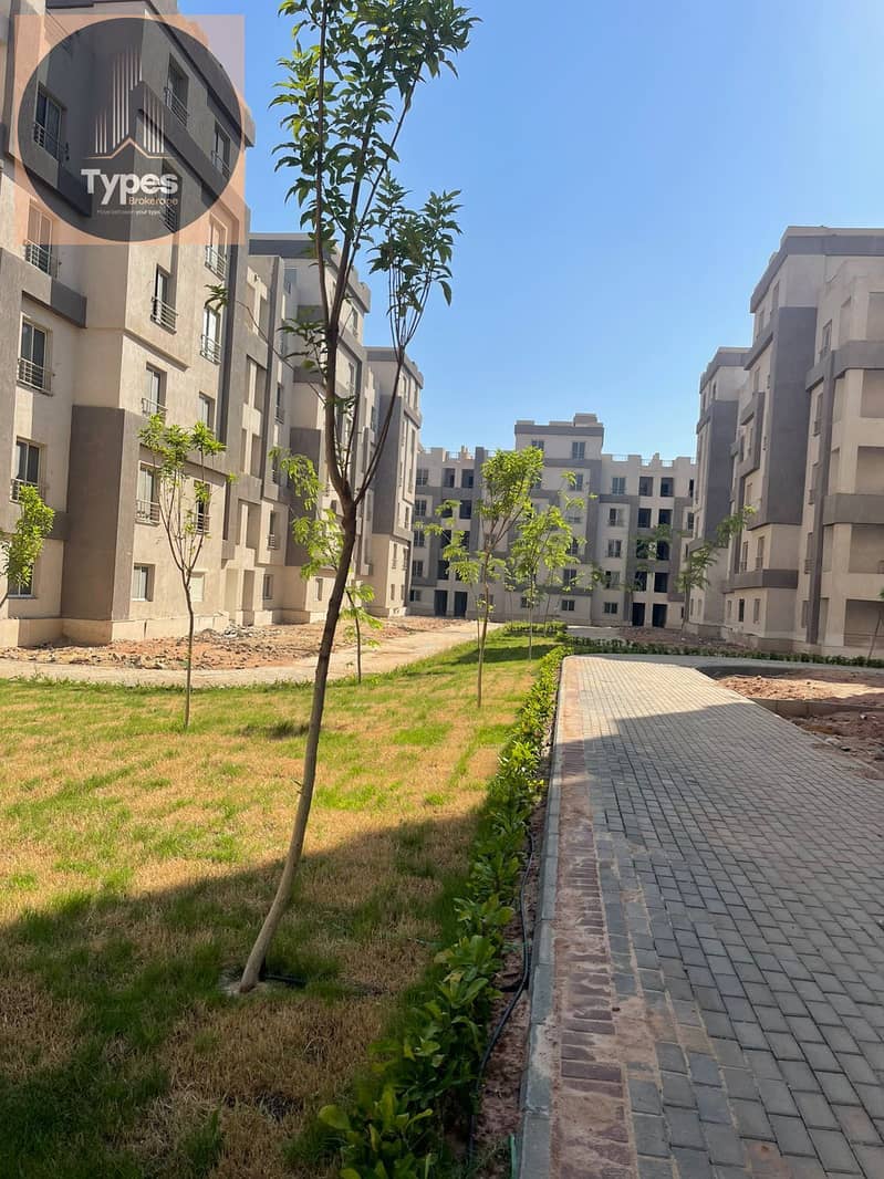 7 IMG-20251026-WA0058. jpg