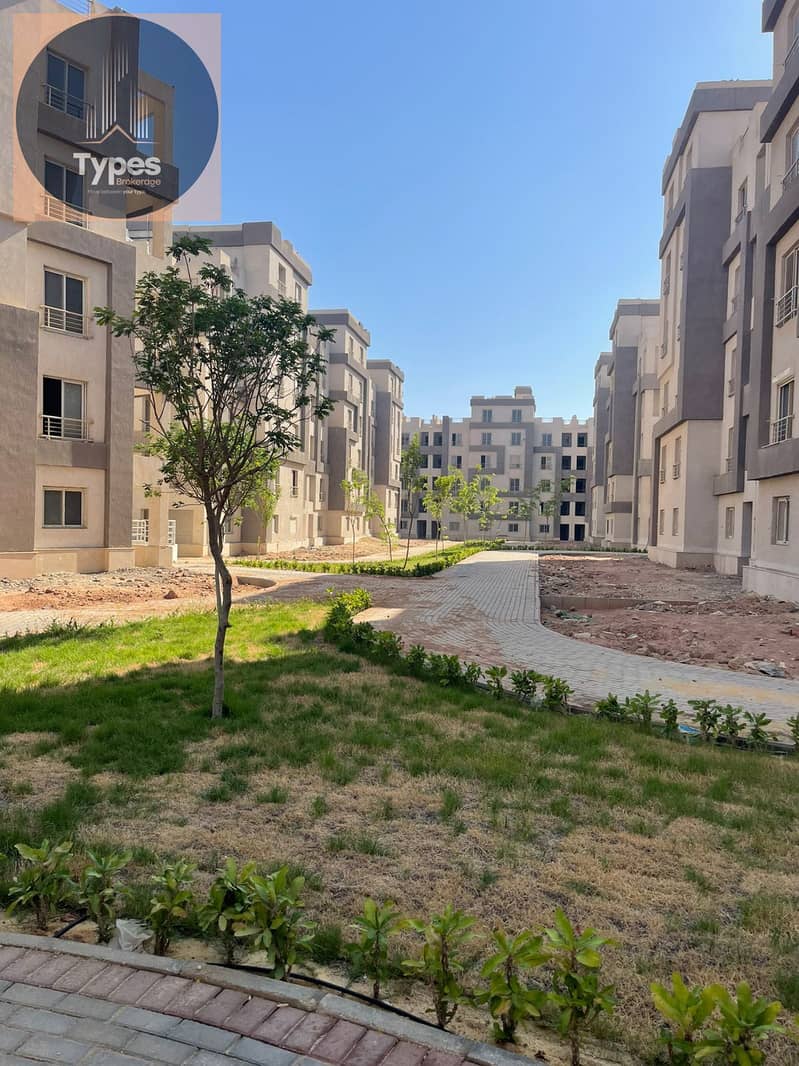 8 IMG-20251026-WA0059. jpg