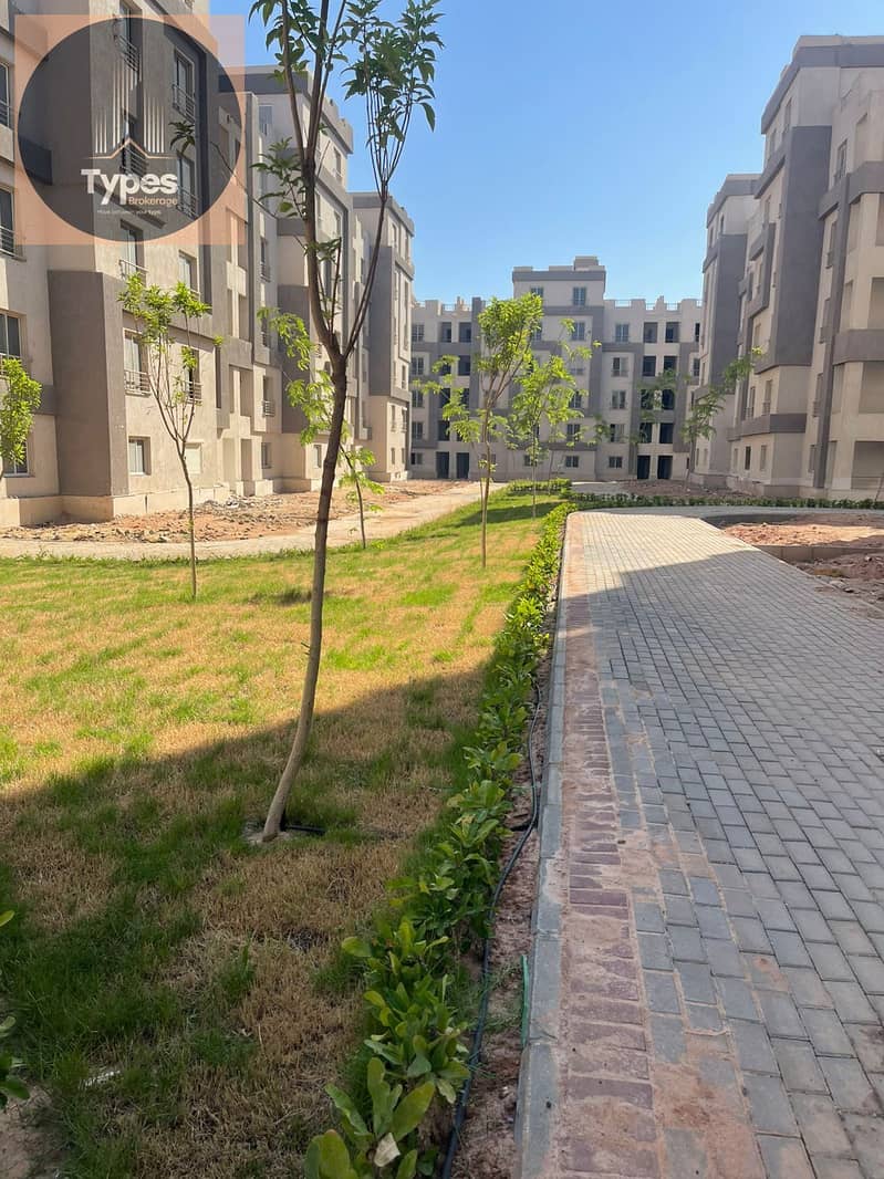 9 IMG-20251026-WA0061. jpg